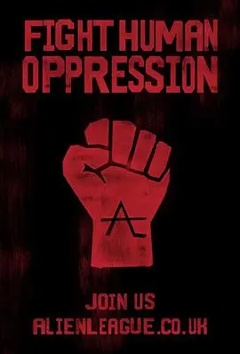 《外星人第一季》：科幻悬疑启示录，人类命运的终极拷问