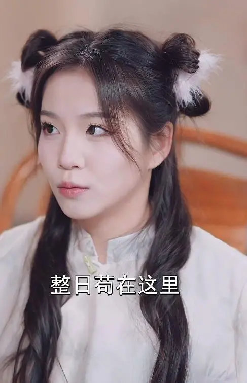 《铁树开花》：笑中带泪的亲情喜剧，能否再次绽放？