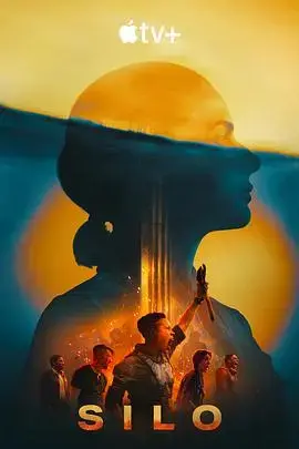 《羊毛战记第二季》：末世生存与权谋交织的史诗科幻剧集