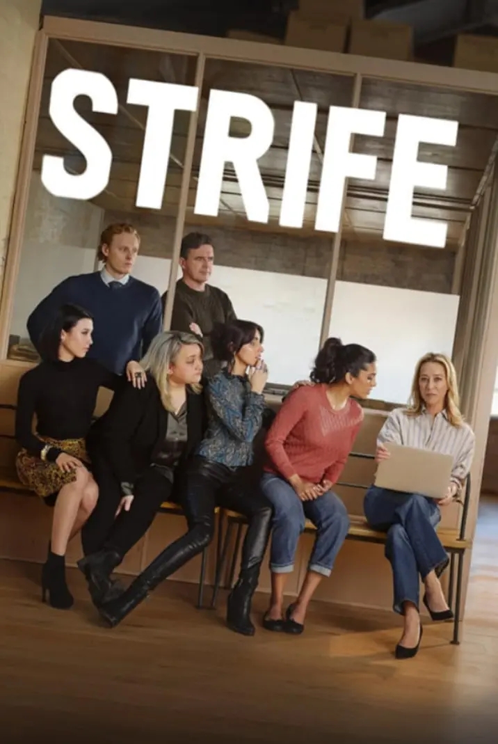 《冲突 第二季》：权力、背叛与救赎的史诗回归