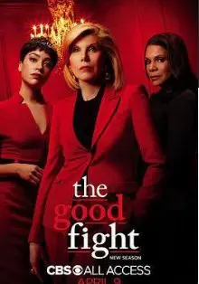 《傲骨之战 第四季》：律政女王的华丽谢幕？权斗升级，道德困境下的正义抉择！