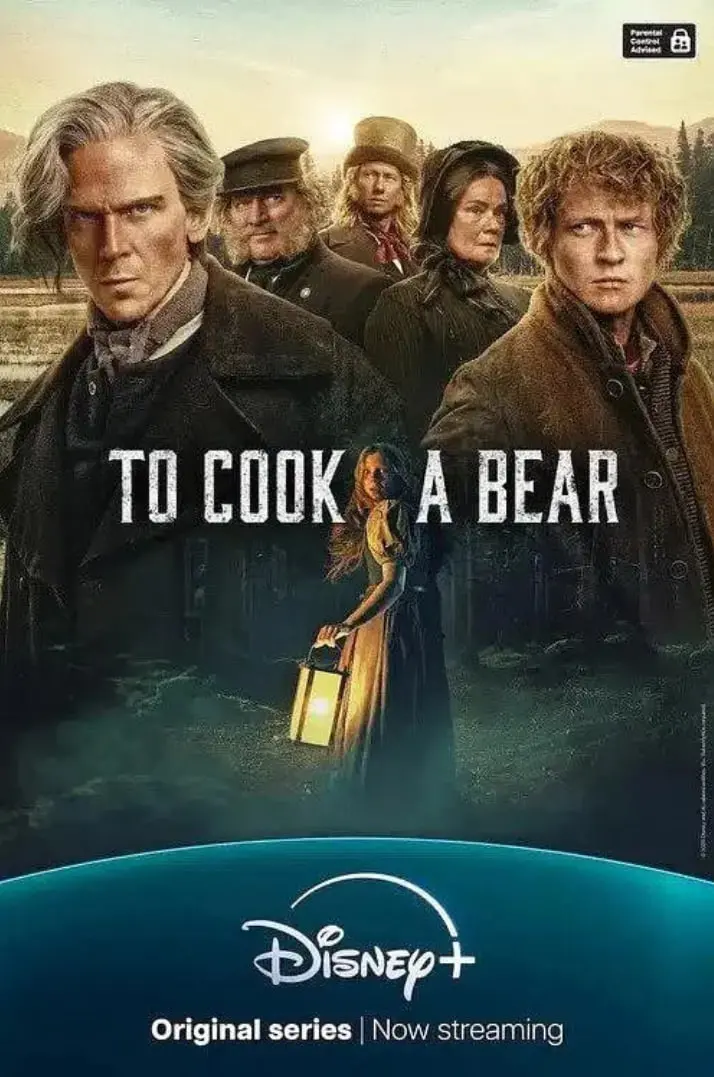 《煮熊》影评：一场荒诞又治愈的美食冒险，熊也能被‘煮’熟？